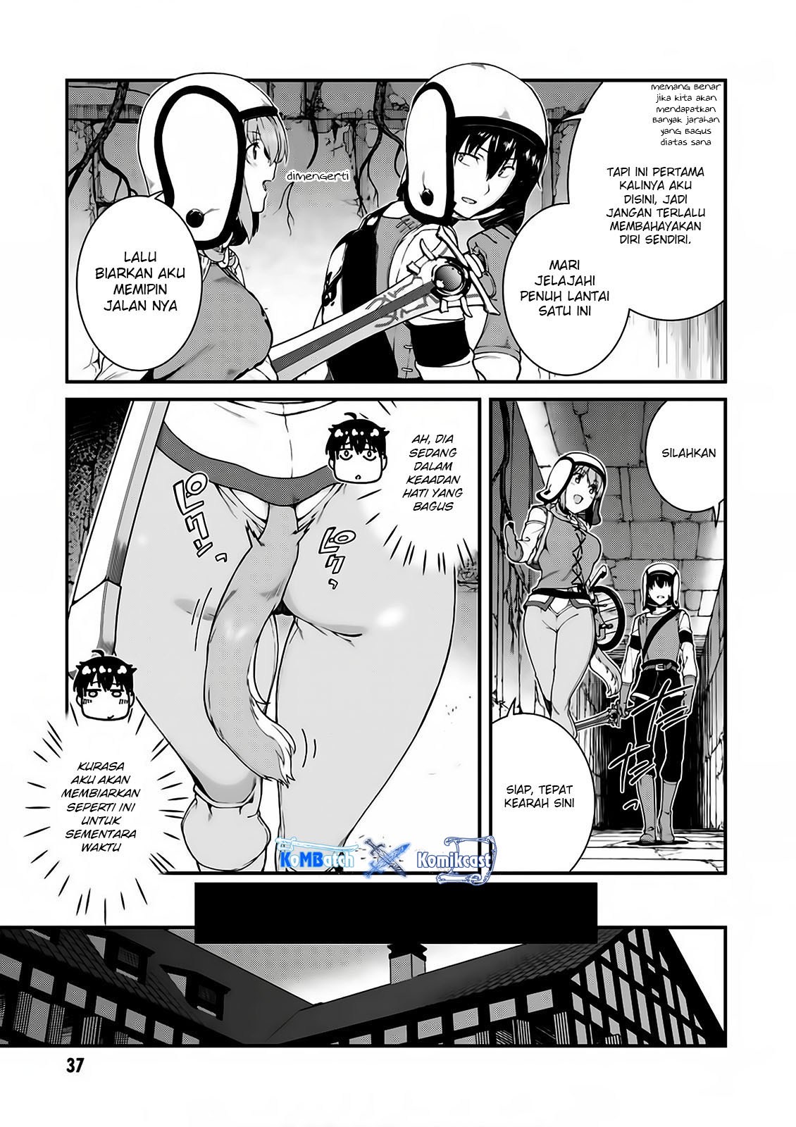 Isekai Meikyuu De Harem Wo Chapter 14 Halaman 13