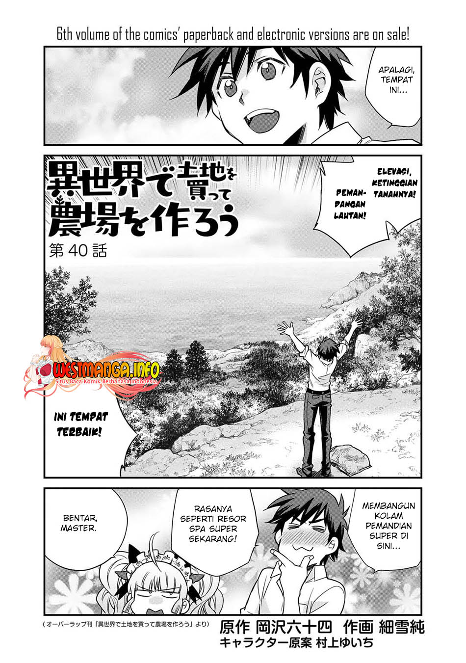 Isekai De Tochi O Katte Noujou O Tsukurou Chapter 40 Halaman 5