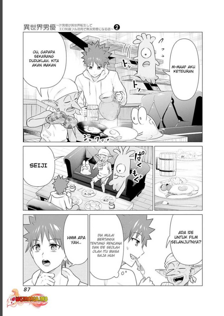 Isekai Danyuu Shiru Danyuu Ga Isekai Tensei Shite Ero Chishiki Furu Katsuyo De Musou Danyuu Ni Naru Hanashi Chapter 15 Halaman 11
