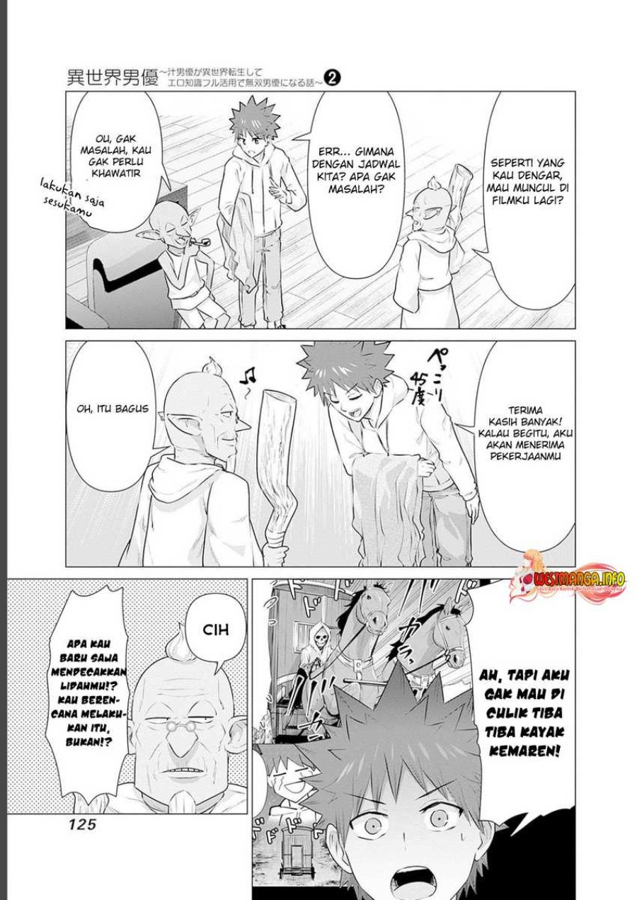 Isekai Danyuu Shiru Danyuu Ga Isekai Tensei Shite Ero Chishiki Furu Katsuyo De Musou Danyuu Ni Naru Hanashi Chapter 18 Halaman 5