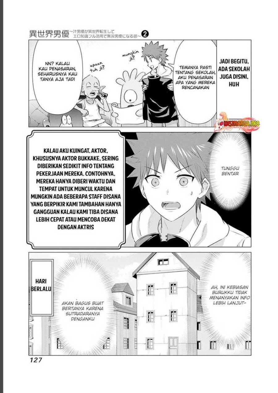 Isekai Danyuu Shiru Danyuu Ga Isekai Tensei Shite Ero Chishiki Furu Katsuyo De Musou Danyuu Ni Naru Hanashi Chapter 18 Halaman 7