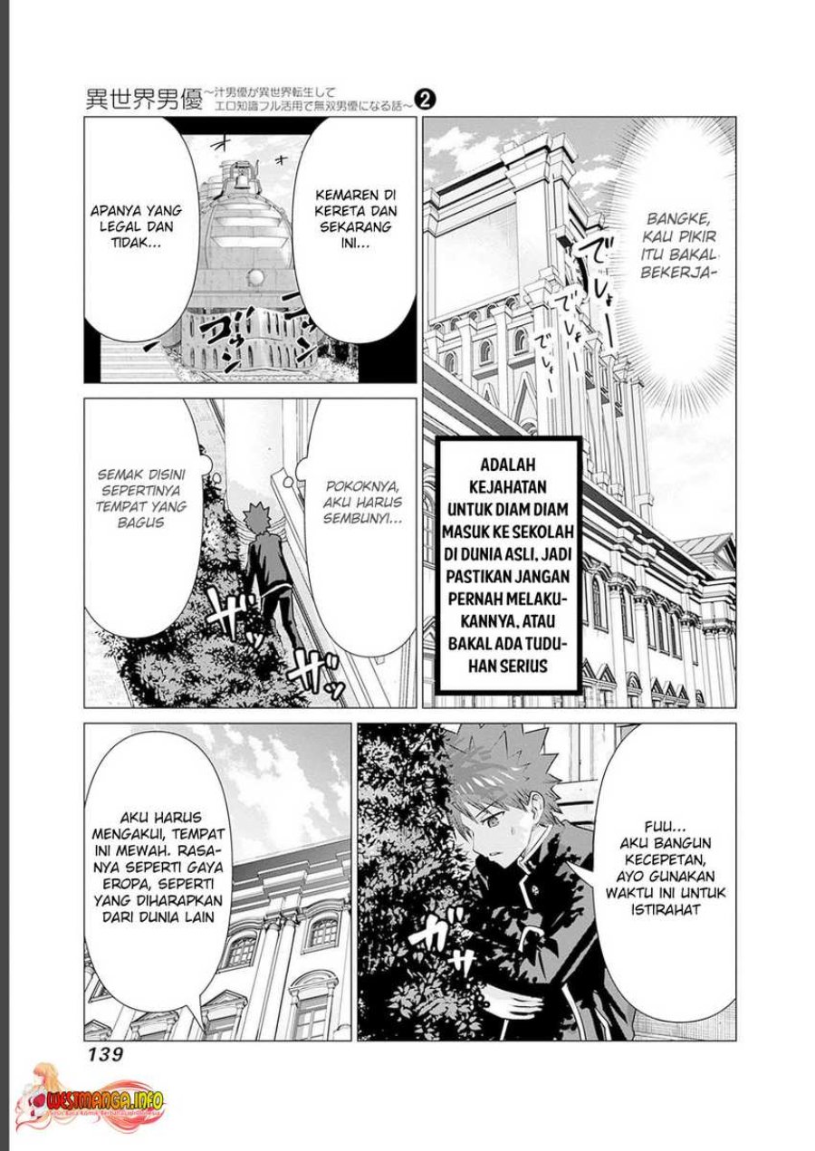 Isekai Danyuu Shiru Danyuu Ga Isekai Tensei Shite Ero Chishiki Furu Katsuyo De Musou Danyuu Ni Naru Hanashi Chapter 19 Halaman 5