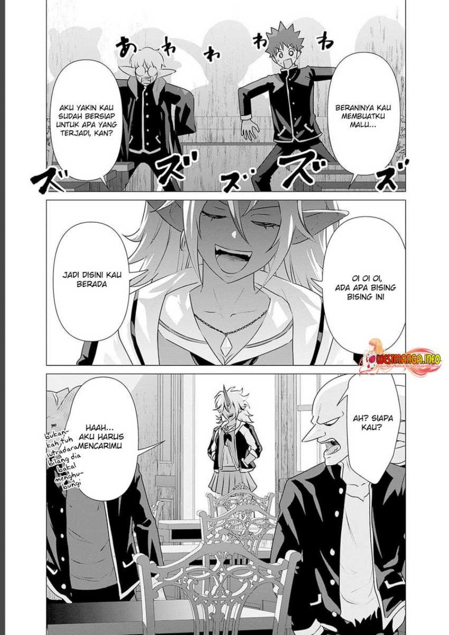 Isekai Danyuu Shiru Danyuu Ga Isekai Tensei Shite Ero Chishiki Furu Katsuyo De Musou Danyuu Ni Naru Hanashi Chapter 19 Halaman 15