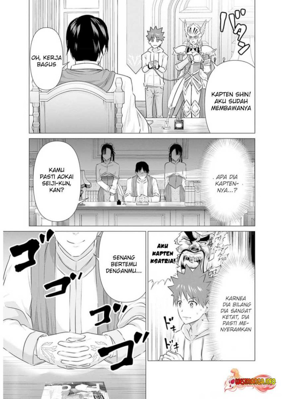 Isekai Danyuu Shiru Danyuu Ga Isekai Tensei Shite Ero Chishiki Furu Katsuyo De Musou Danyuu Ni Naru Hanashi Chapter 22 Halaman 9