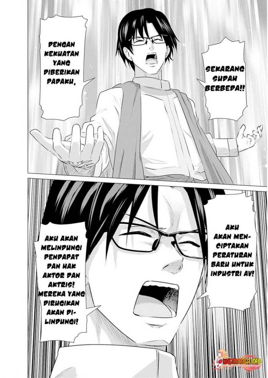 Isekai Danyuu Shiru Danyuu Ga Isekai Tensei Shite Ero Chishiki Furu Katsuyo De Musou Danyuu Ni Naru Hanashi Chapter 22 Halaman 14