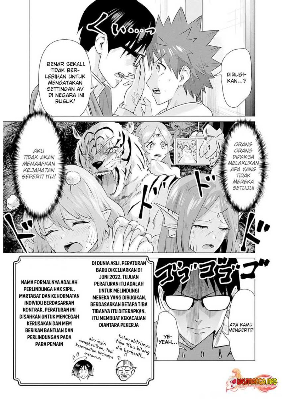 Isekai Danyuu Shiru Danyuu Ga Isekai Tensei Shite Ero Chishiki Furu Katsuyo De Musou Danyuu Ni Naru Hanashi Chapter 22 Halaman 15