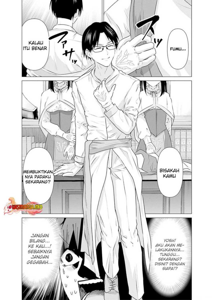Isekai Danyuu Shiru Danyuu Ga Isekai Tensei Shite Ero Chishiki Furu Katsuyo De Musou Danyuu Ni Naru Hanashi Chapter 22 Halaman 17