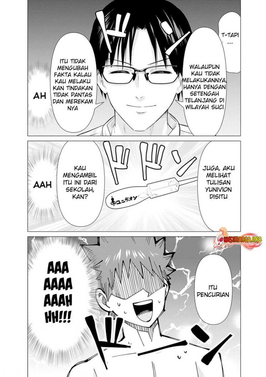 Isekai Danyuu Shiru Danyuu Ga Isekai Tensei Shite Ero Chishiki Furu Katsuyo De Musou Danyuu Ni Naru Hanashi Chapter 23 Halaman 12