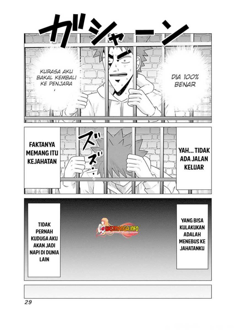 Isekai Danyuu Shiru Danyuu Ga Isekai Tensei Shite Ero Chishiki Furu Katsuyo De Musou Danyuu Ni Naru Hanashi Chapter 23 Halaman 13