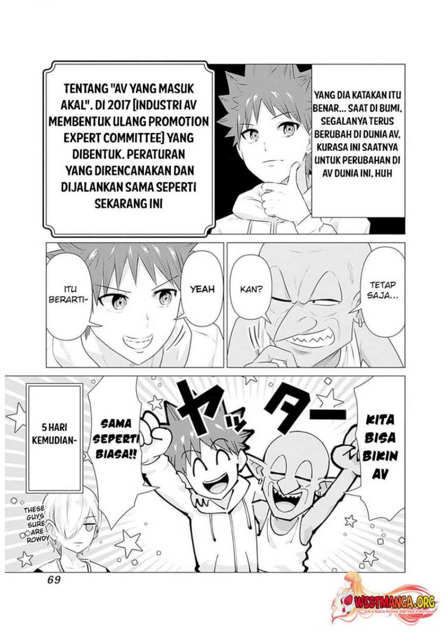Isekai Danyuu Shiru Danyuu Ga Isekai Tensei Shite Ero Chishiki Furu Katsuyo De Musou Danyuu Ni Naru Hanashi Chapter 26 Halaman 7