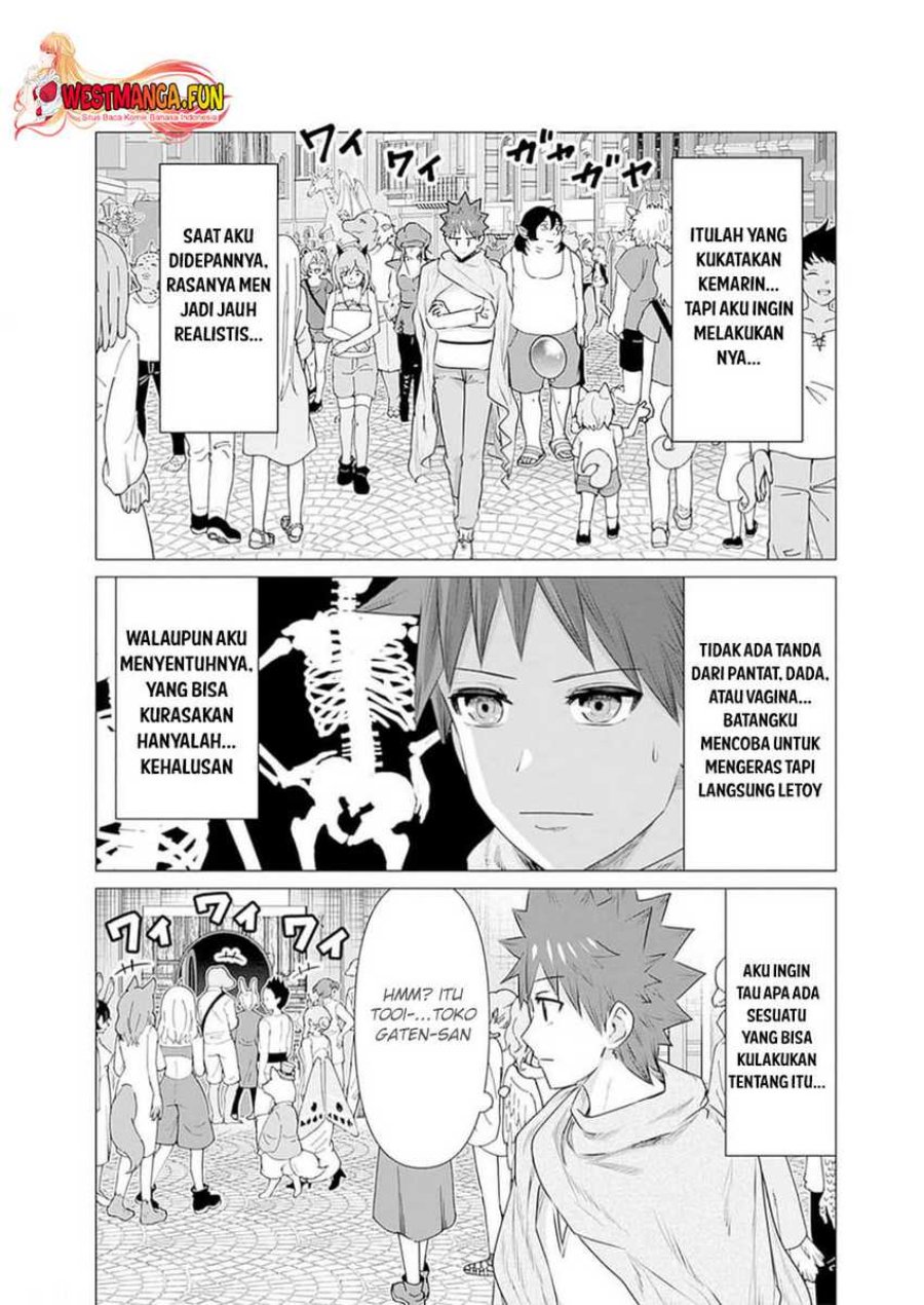 Isekai Danyuu Shiru Danyuu Ga Isekai Tensei Shite Ero Chishiki Furu Katsuyo De Musou Danyuu Ni Naru Hanashi Chapter 27 Halaman 12