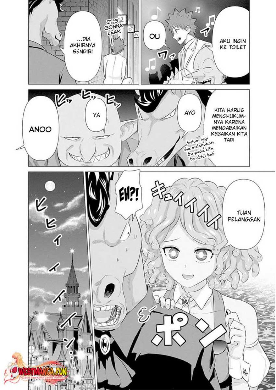 Isekai Danyuu Shiru Danyuu Ga Isekai Tensei Shite Ero Chishiki Furu Katsuyo De Musou Danyuu Ni Naru Hanashi Chapter 31 Halaman 19