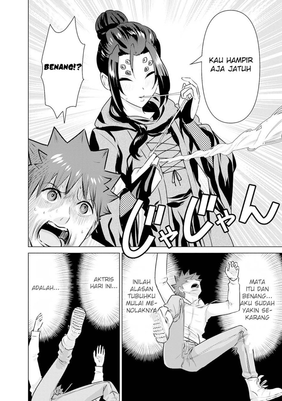 Isekai Danyuu Shiru Danyuu Ga Isekai Tensei Shite Ero Chishiki Furu Katsuyo De Musou Danyuu Ni Naru Hanashi Chapter 39 Halaman 8