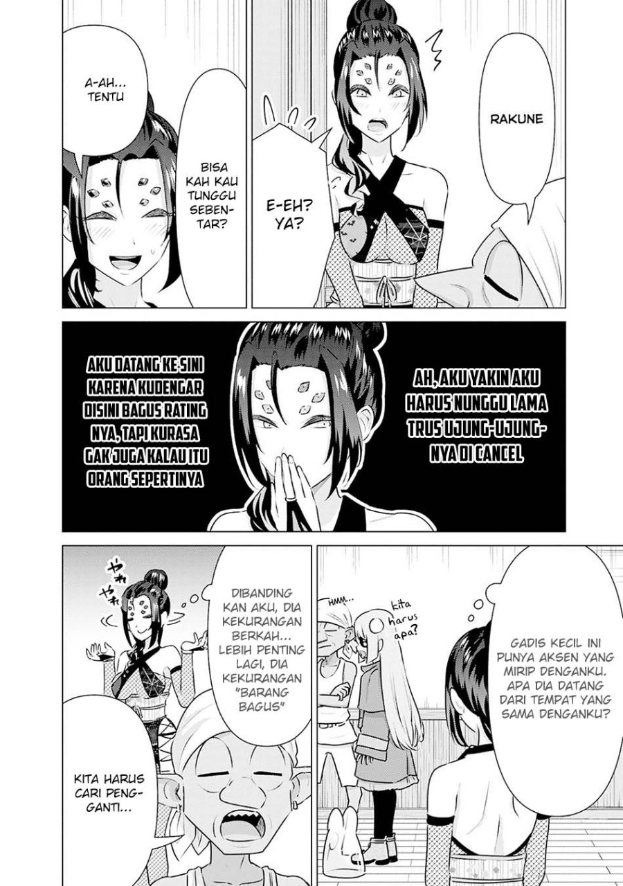 Isekai Danyuu Shiru Danyuu Ga Isekai Tensei Shite Ero Chishiki Furu Katsuyo De Musou Danyuu Ni Naru Hanashi Chapter 39 Halaman 12