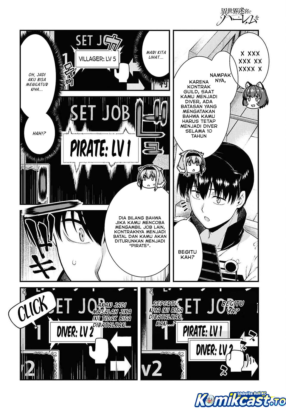 Isekai Meikyuu De Harem Wo Chapter 104 Halaman 7