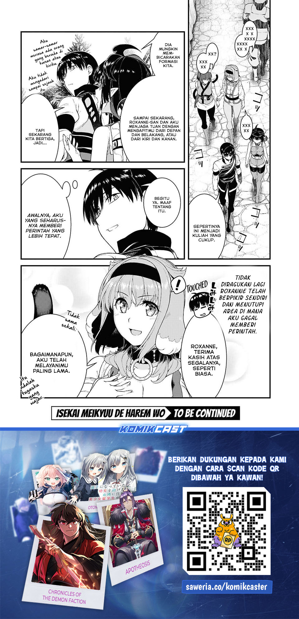 Isekai Meikyuu De Harem Wo Chapter 104 Halaman 13