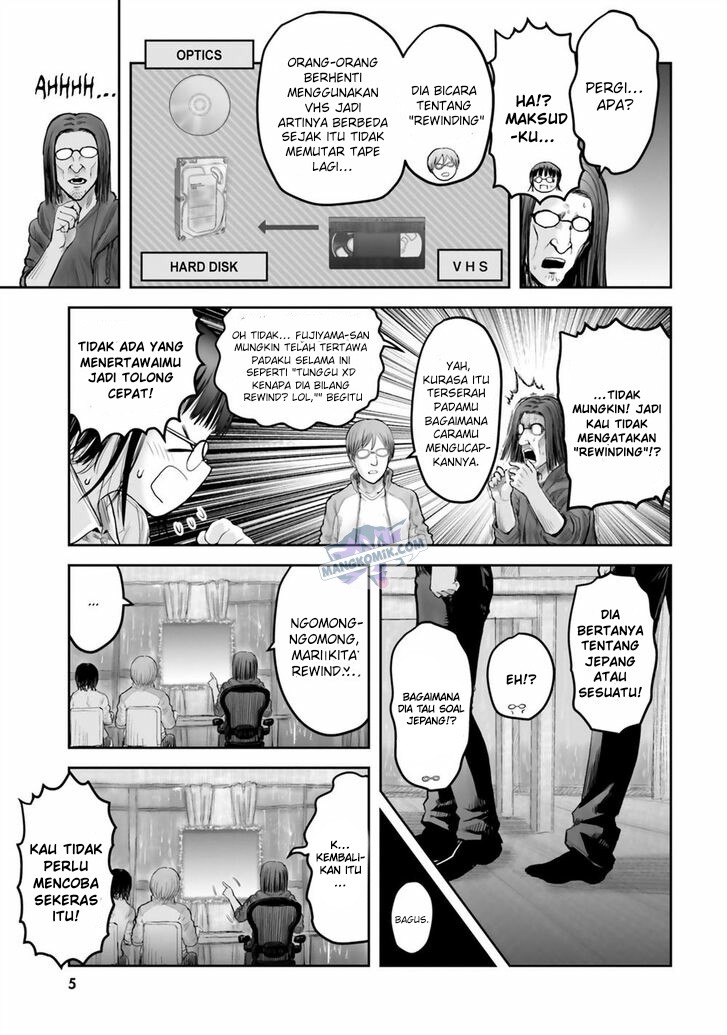 Isekai Ojisan Chapter 14 Halaman 6