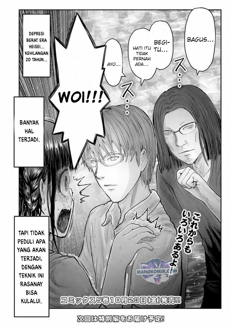Isekai Ojisan Chapter 28 Halaman 31