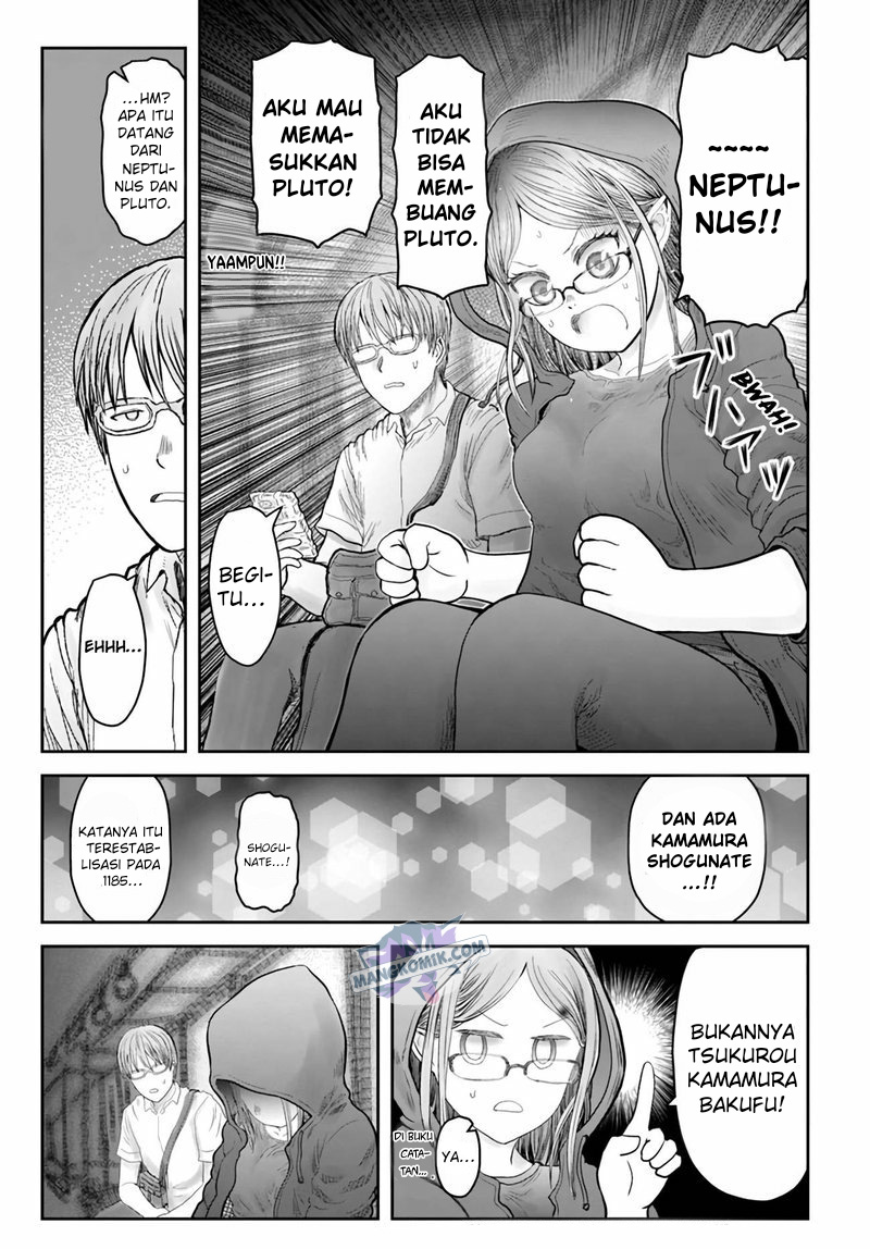 Isekai Ojisan Chapter 33 Halaman 9