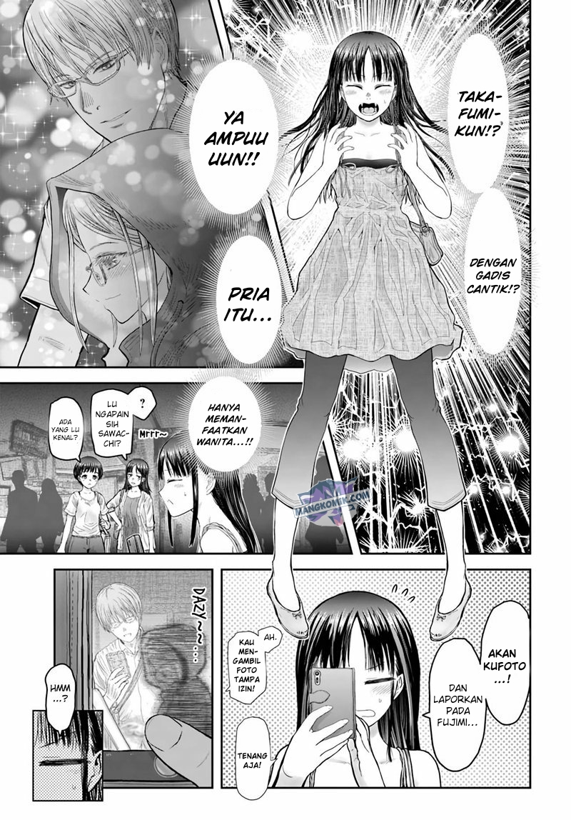 Isekai Ojisan Chapter 33 Halaman 15