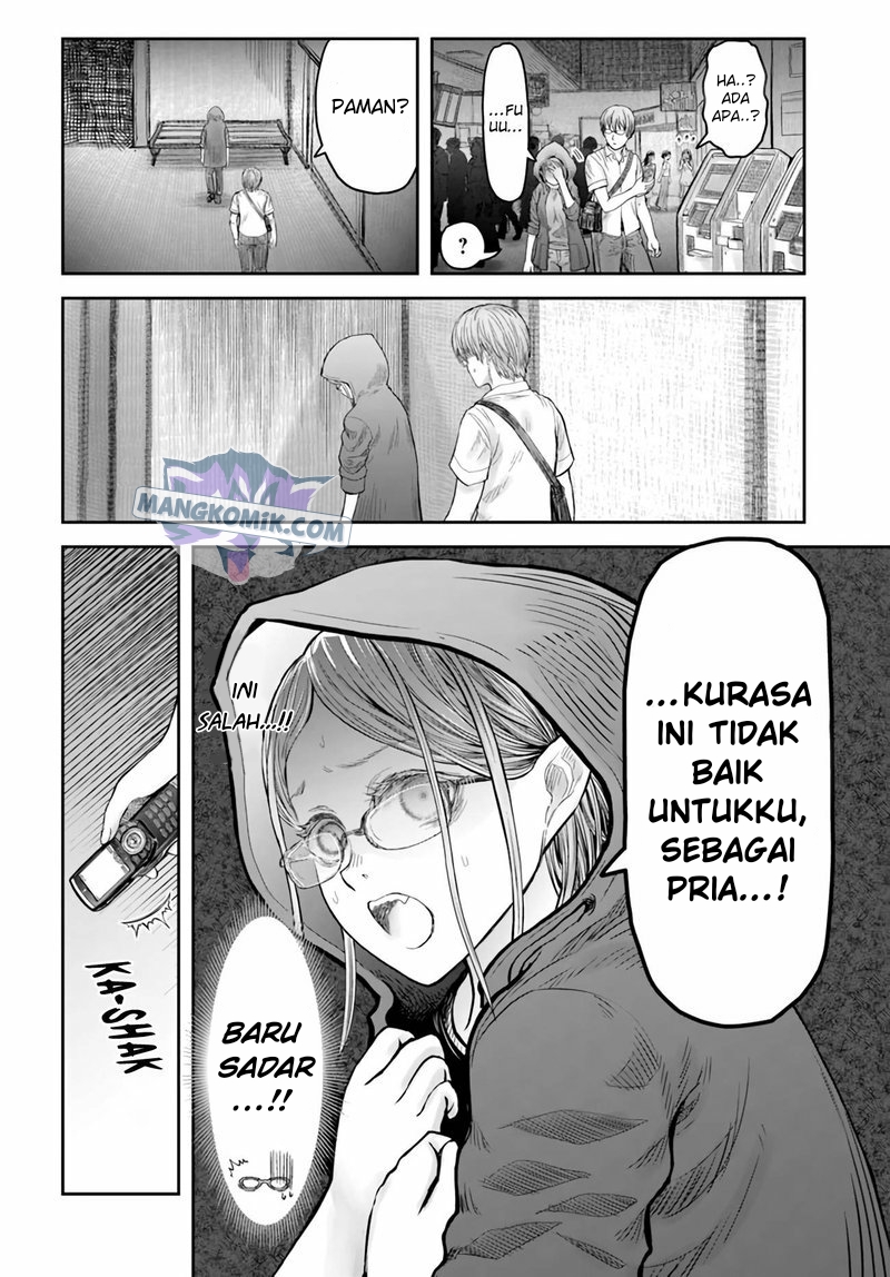 Isekai Ojisan Chapter 33 Halaman 16