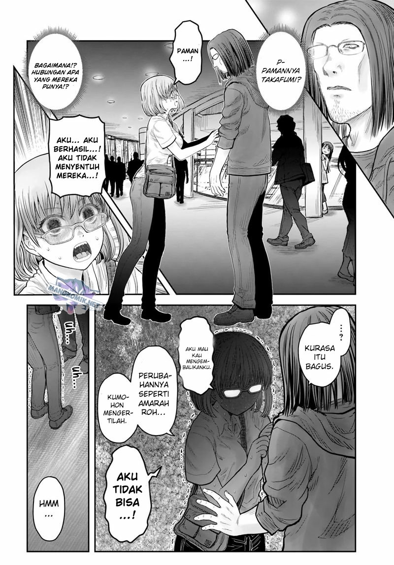 Isekai Ojisan Chapter 35 Halaman 7