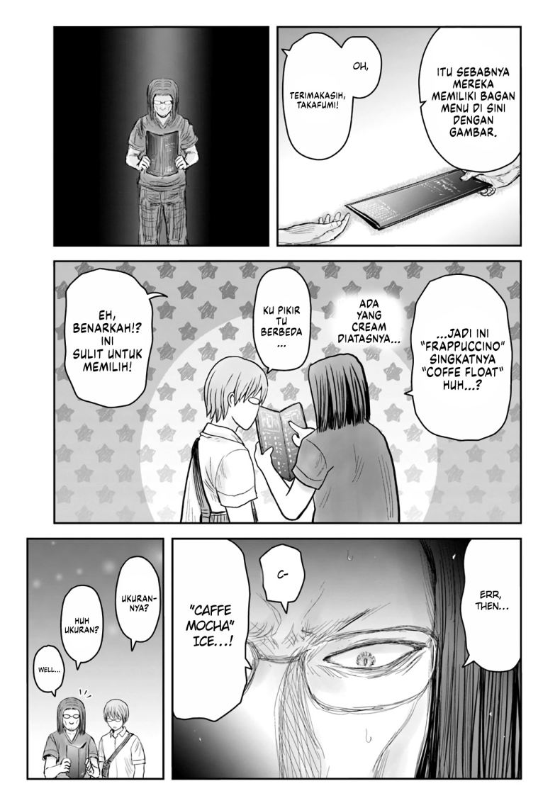 Isekai Ojisan Chapter 41 Halaman 12