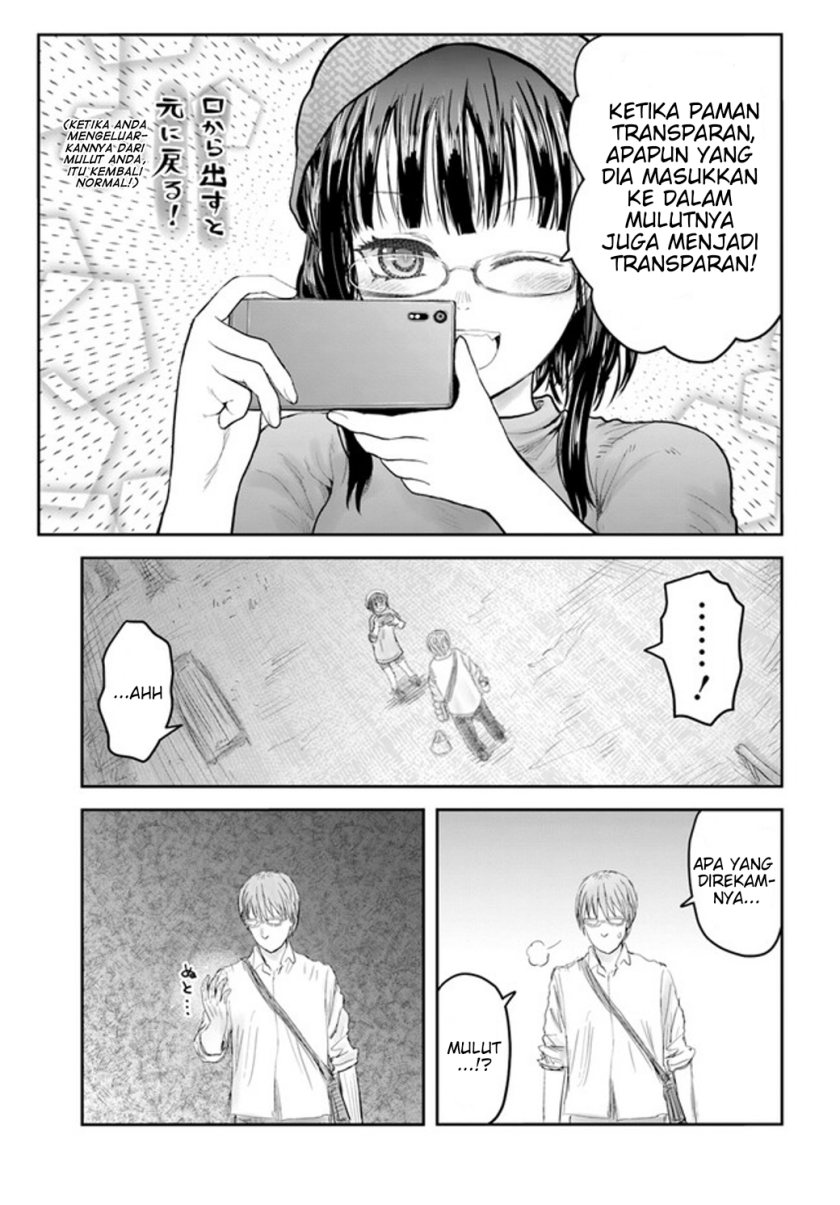 Isekai Ojisan Chapter 52 Halaman 17