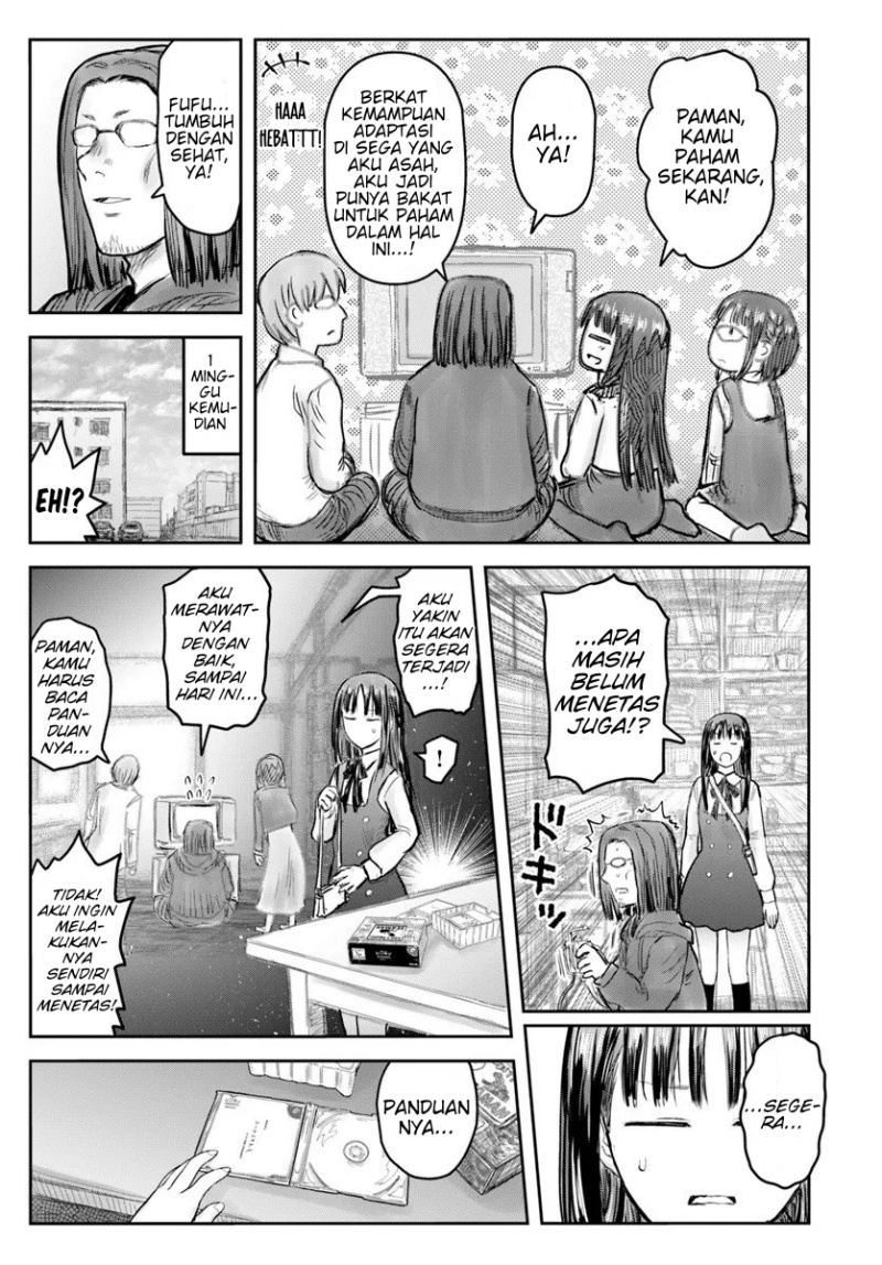 Isekai Ojisan Chapter 72 Halaman 25