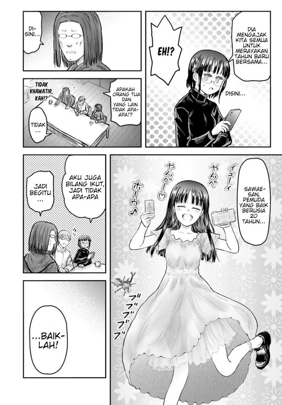 Isekai Ojisan Chapter 73 Halaman 34