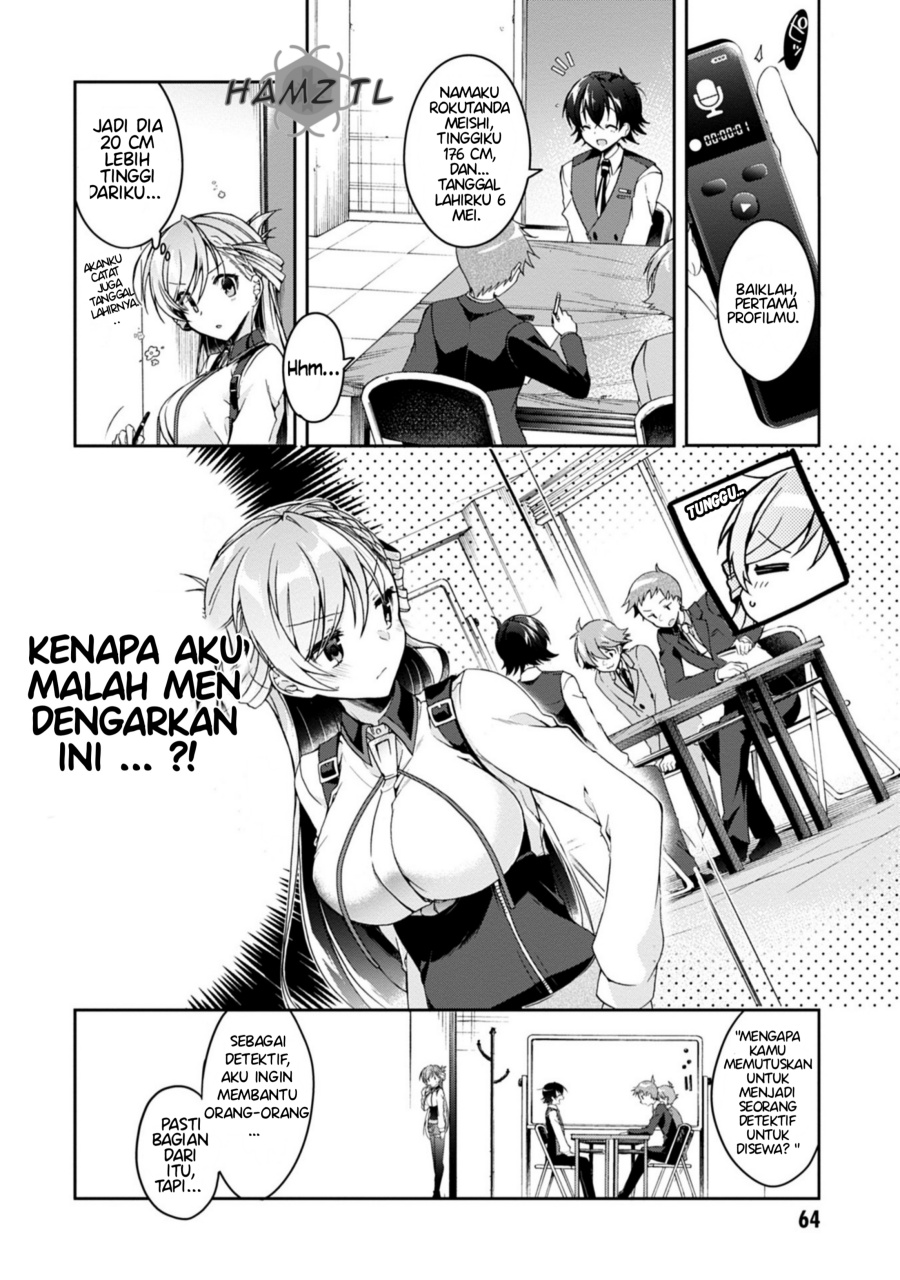 Isshiki San Wa Koi Wo Shiritai Chapter 2 Halaman 8