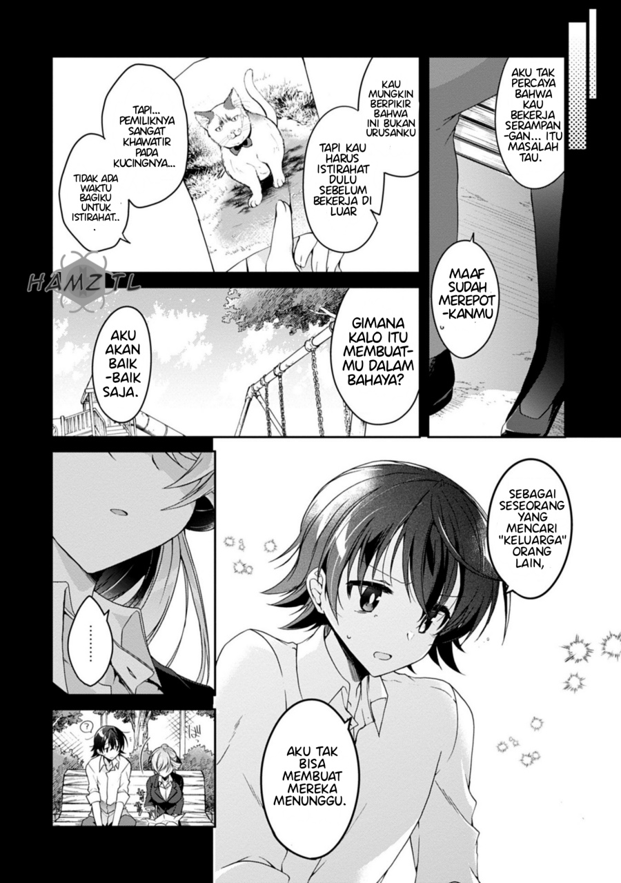 Isshiki San Wa Koi Wo Shiritai Chapter 2 Halaman 10