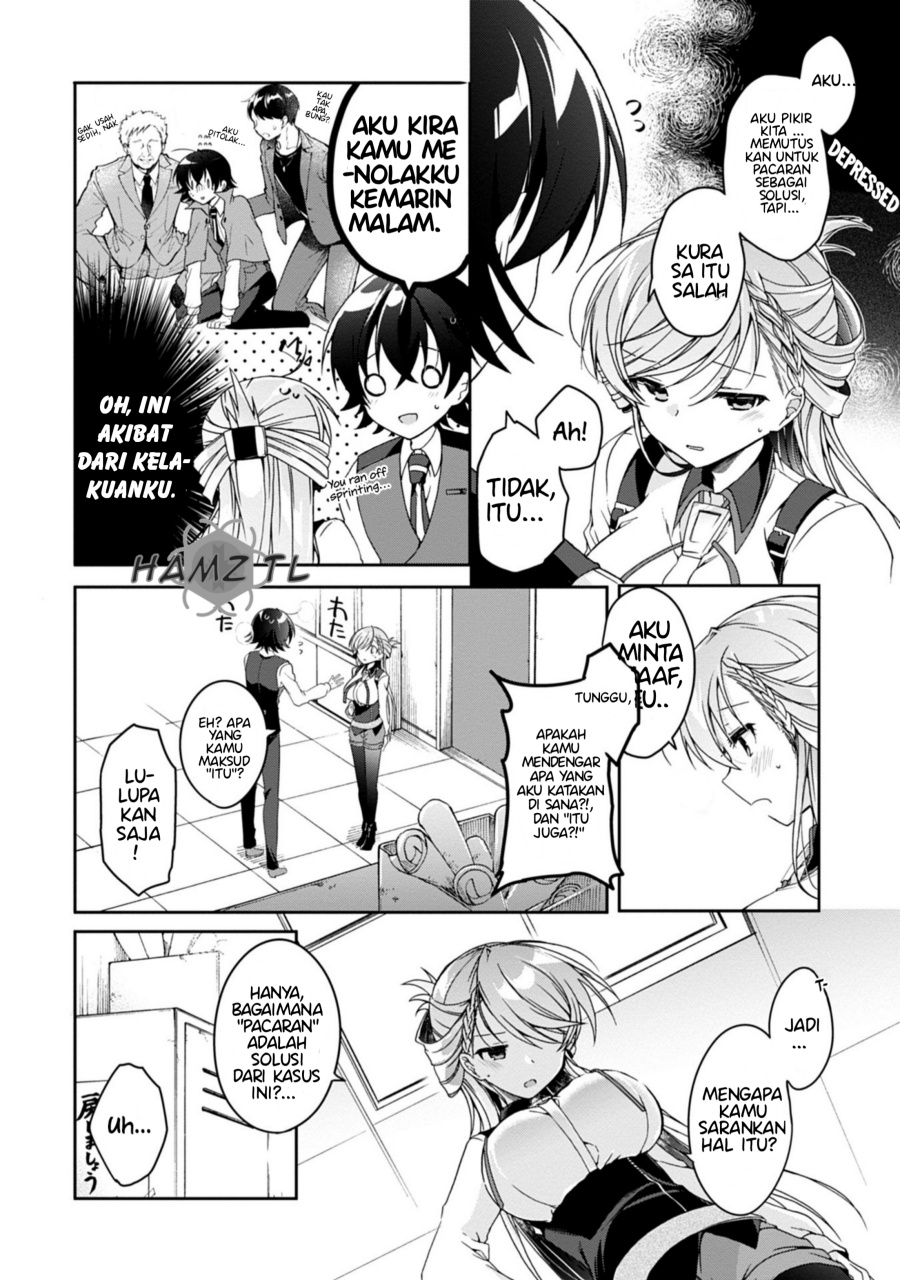 Isshiki San Wa Koi Wo Shiritai Chapter 2 Halaman 16