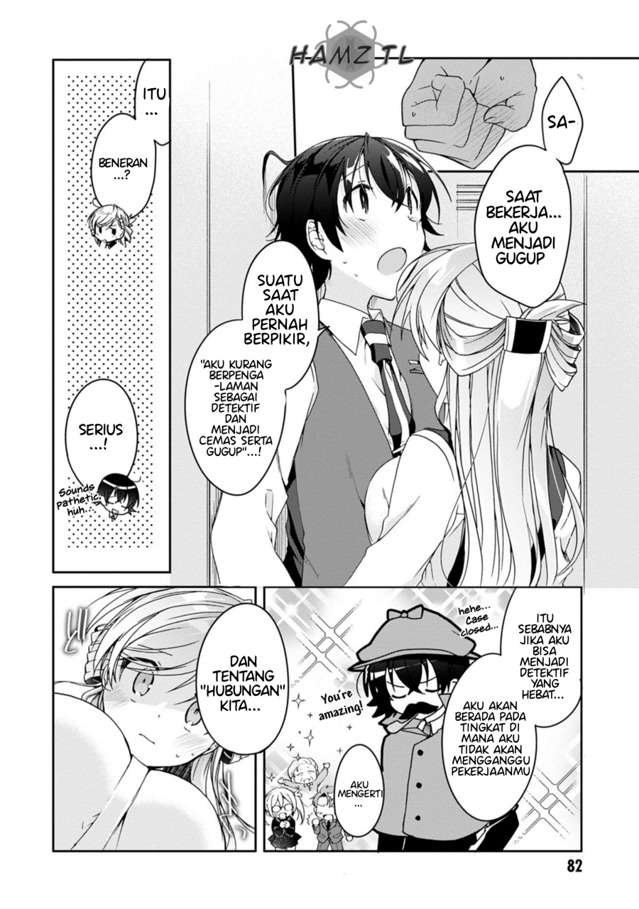 Isshiki San Wa Koi Wo Shiritai Chapter 2 Halaman 25