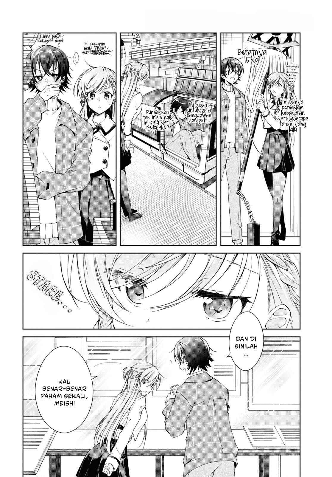 Isshiki San Wa Koi Wo Shiritai Chapter 16 Halaman 7