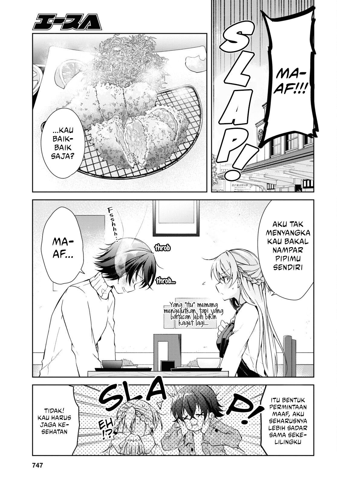 Isshiki San Wa Koi Wo Shiritai Chapter 16 Halaman 16
