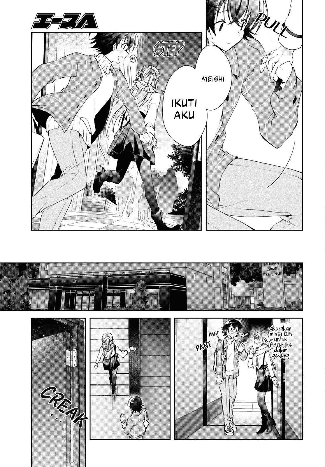 Isshiki San Wa Koi Wo Shiritai Chapter 16 Halaman 28