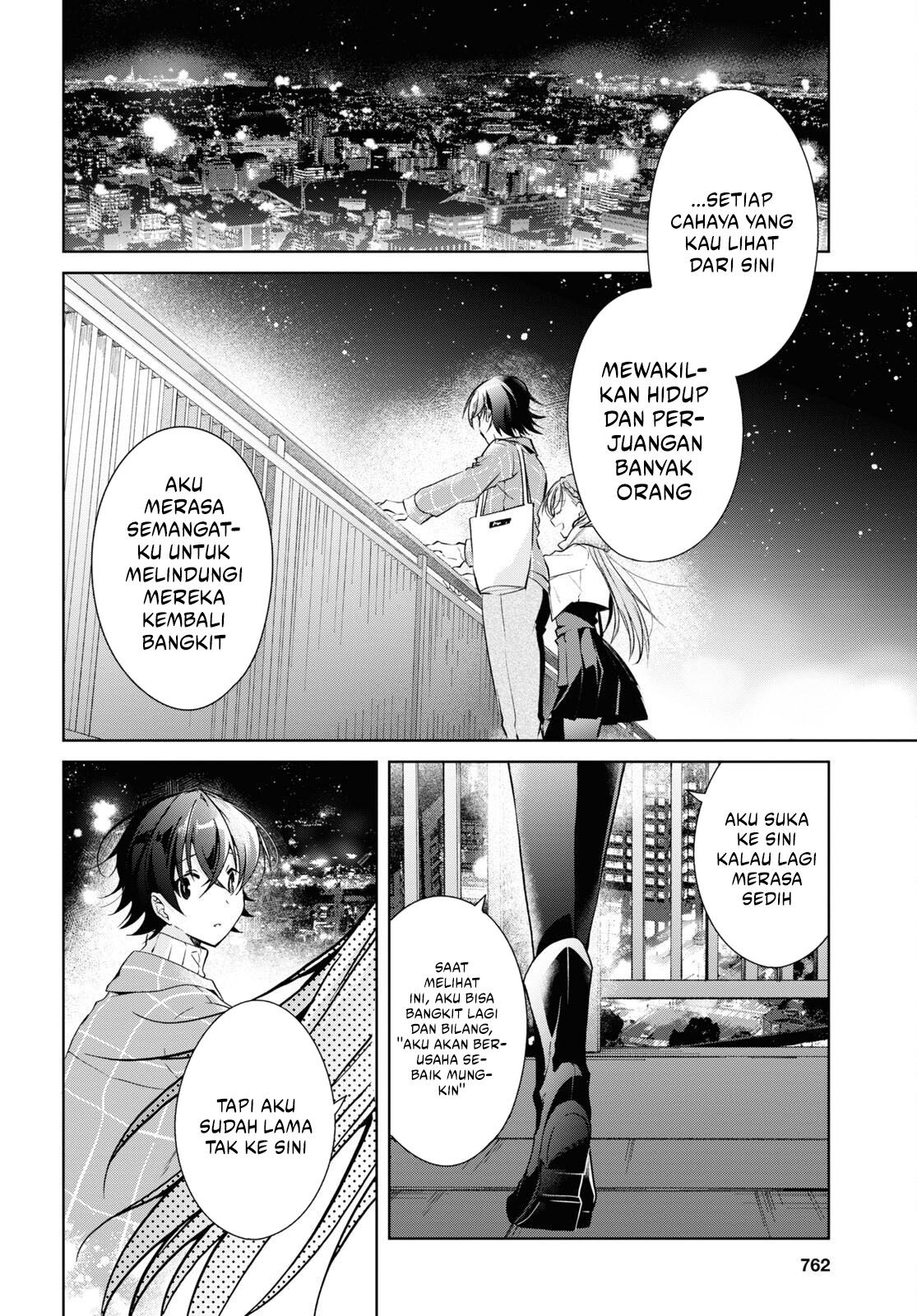 Isshiki San Wa Koi Wo Shiritai Chapter 16 Halaman 31