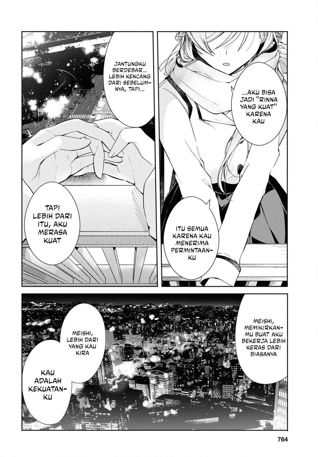 Isshiki San Wa Koi Wo Shiritai Chapter 16 Halaman 33