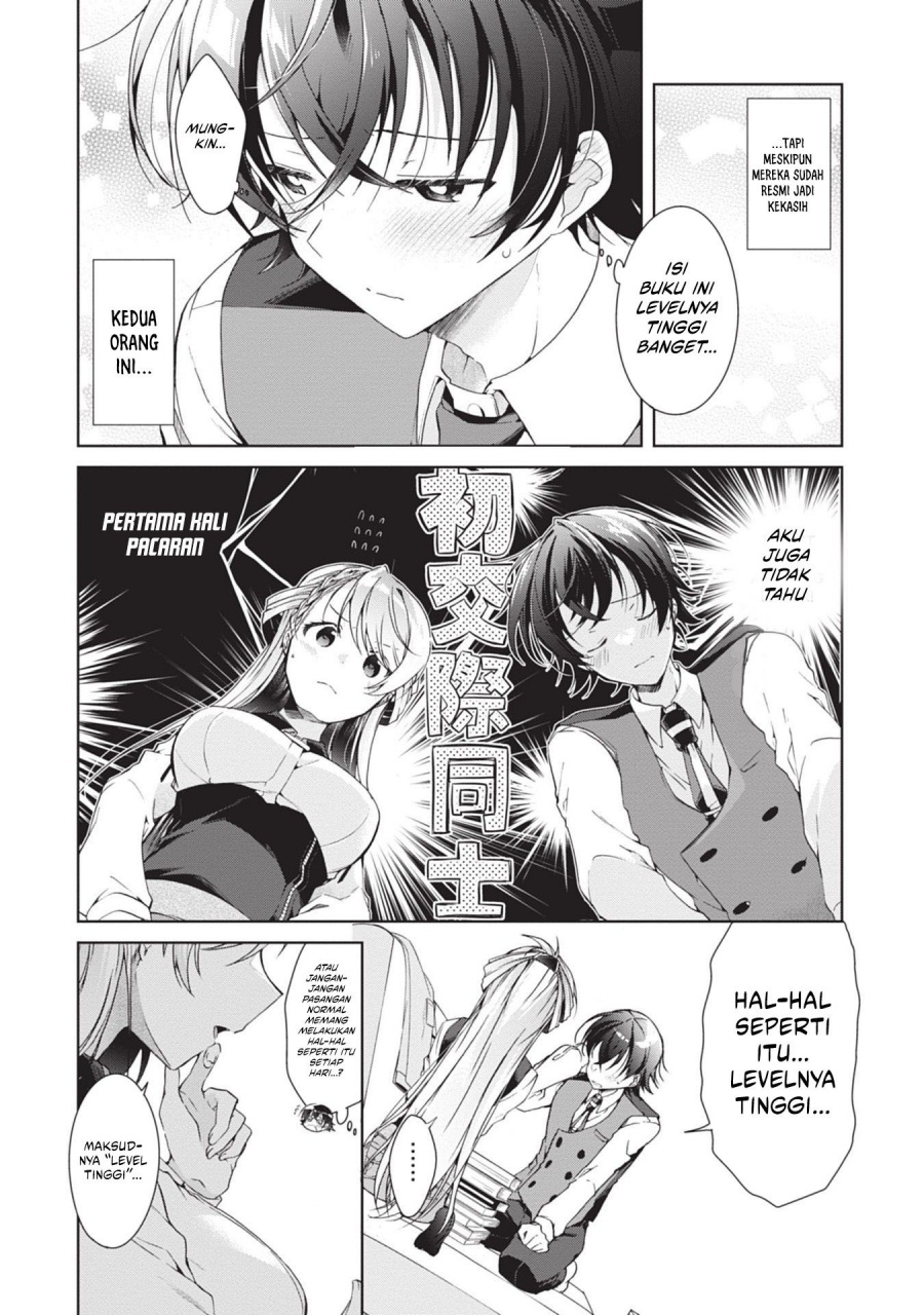 Isshiki San Wa Koi Wo Shiritai Chapter 18 Halaman 5
