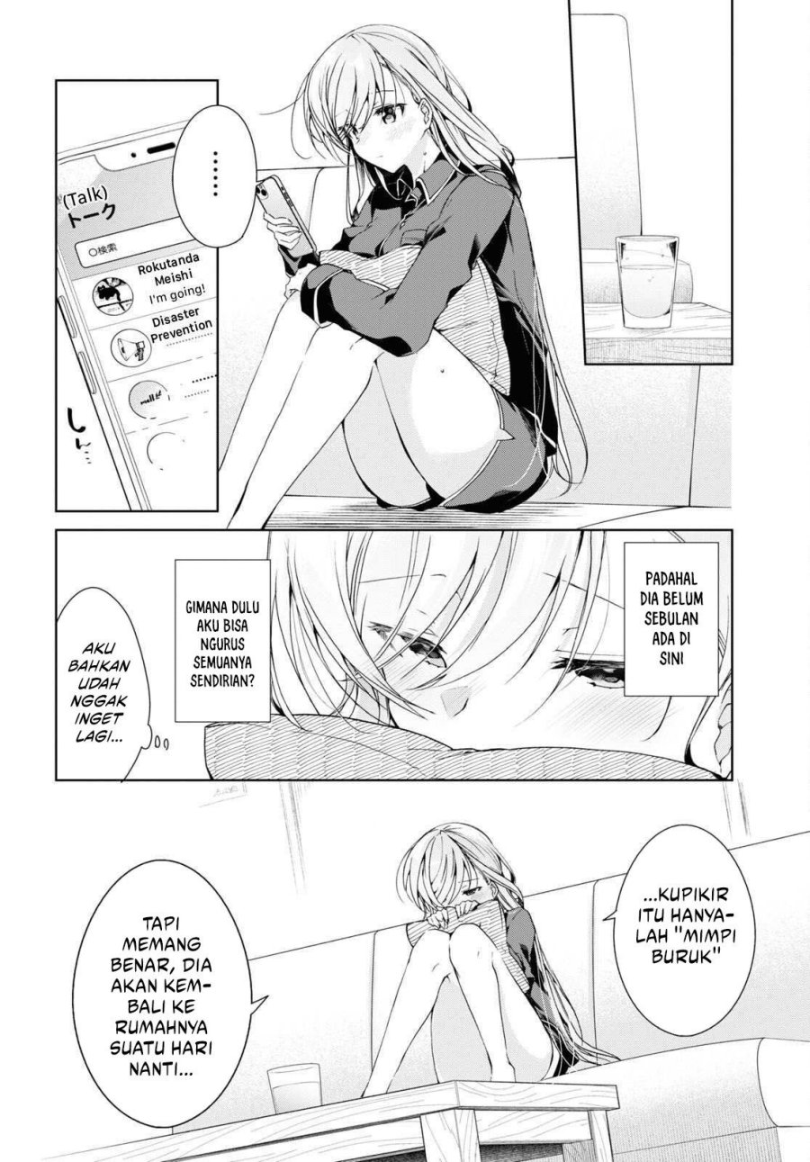 Isshiki San Wa Koi Wo Shiritai Chapter 21 Halaman 15