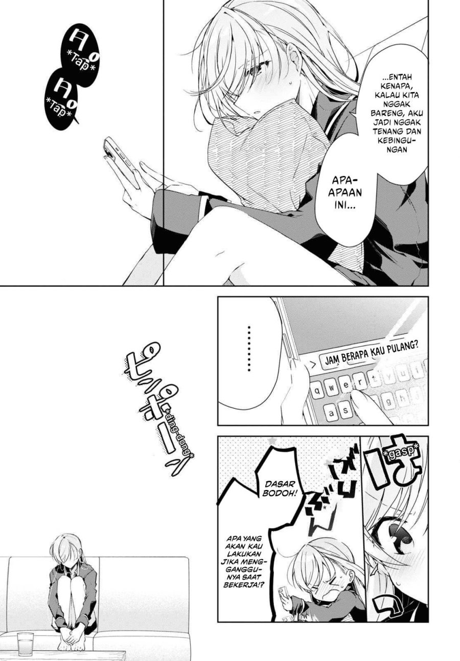 Isshiki San Wa Koi Wo Shiritai Chapter 21 Halaman 16