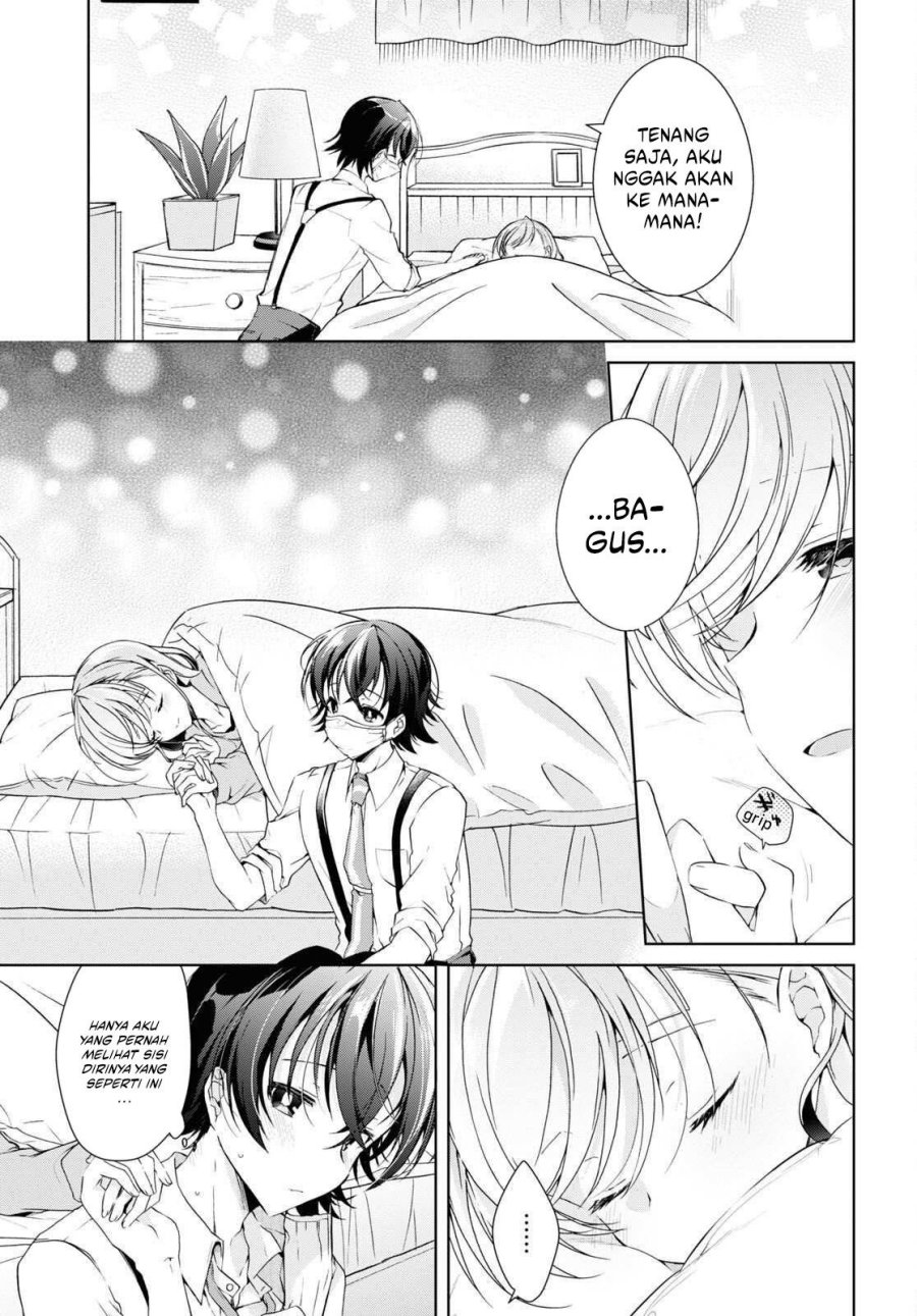 Isshiki San Wa Koi Wo Shiritai Chapter 21 Halaman 34