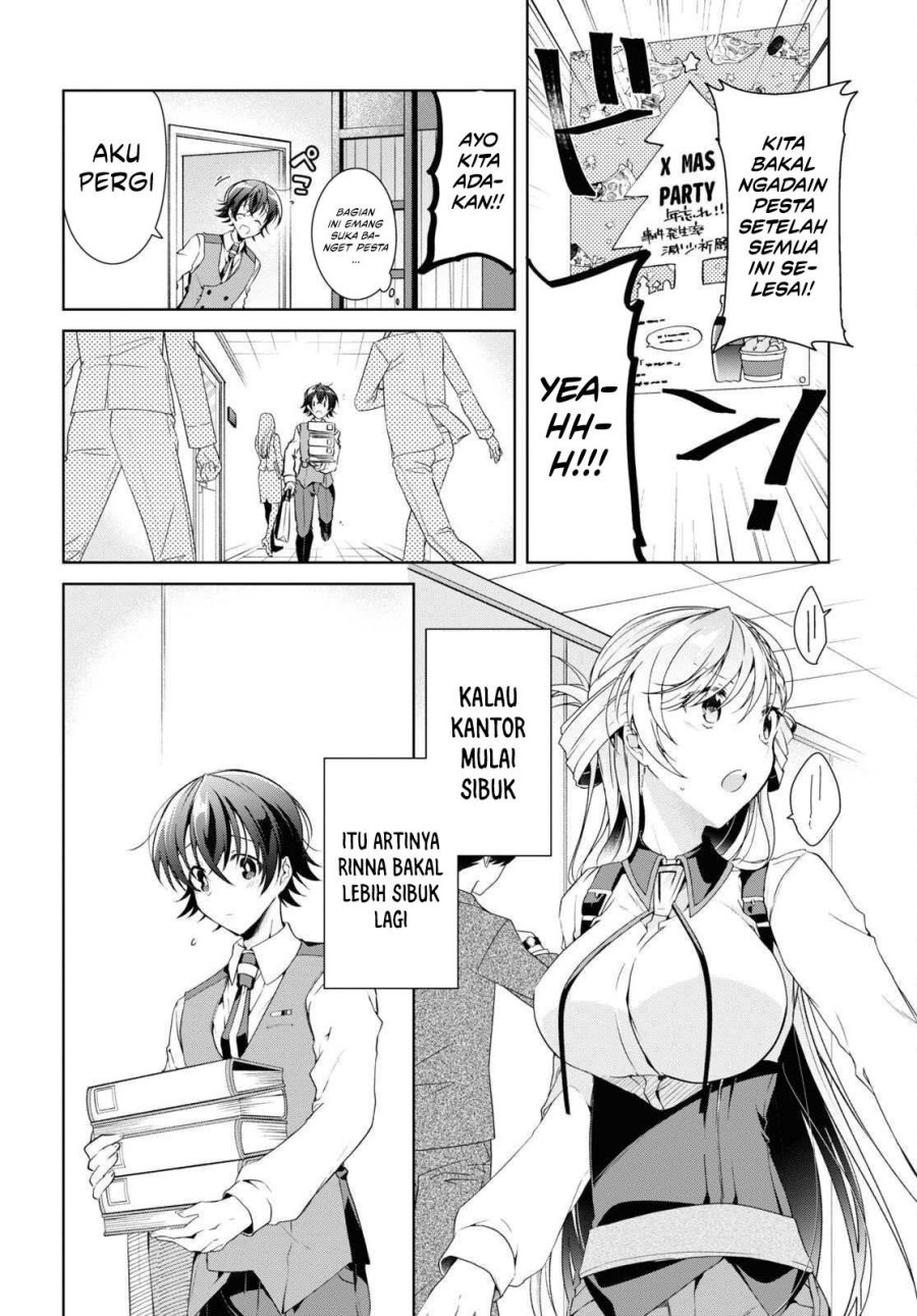 Isshiki San Wa Koi Wo Shiritai Chapter 22 Halaman 5