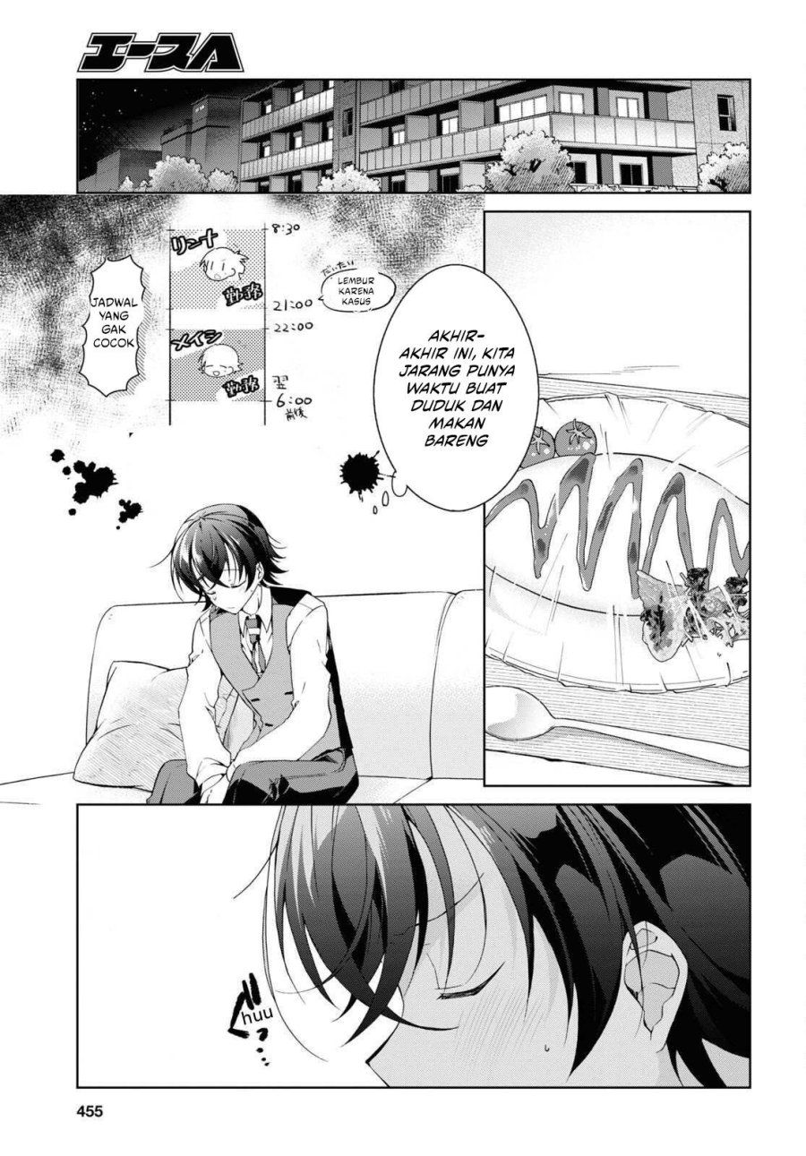 Isshiki San Wa Koi Wo Shiritai Chapter 22 Halaman 6