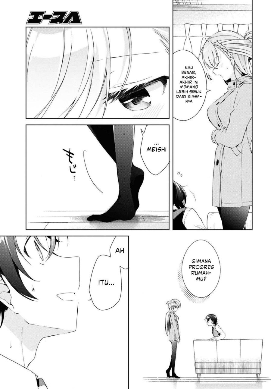 Isshiki San Wa Koi Wo Shiritai Chapter 22 Halaman 10