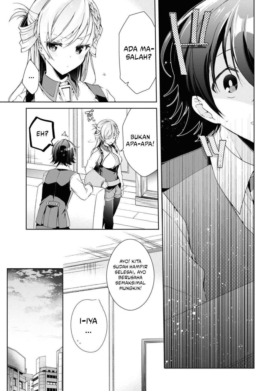 Isshiki San Wa Koi Wo Shiritai Chapter 22 Halaman 12