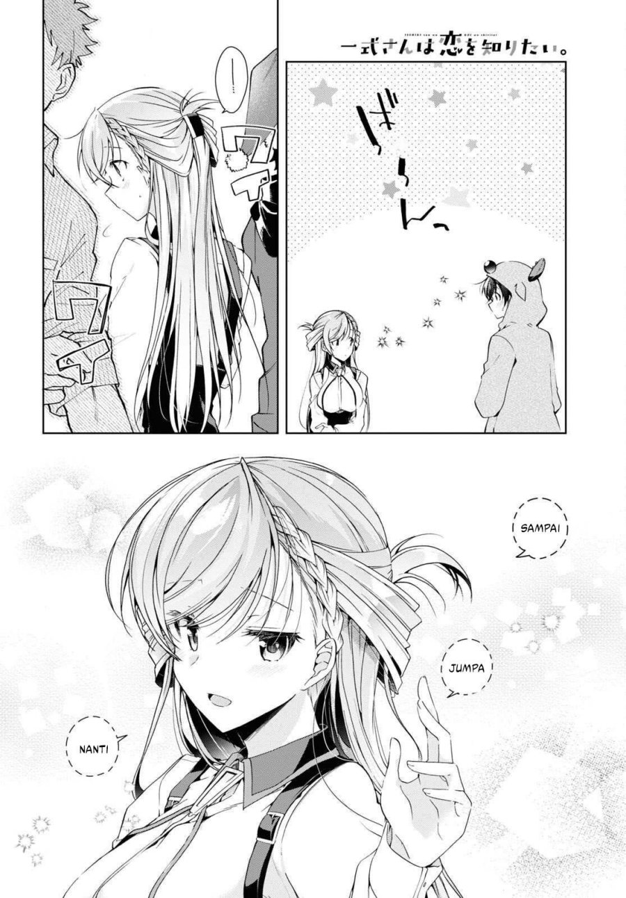 Isshiki San Wa Koi Wo Shiritai Chapter 22 Halaman 17