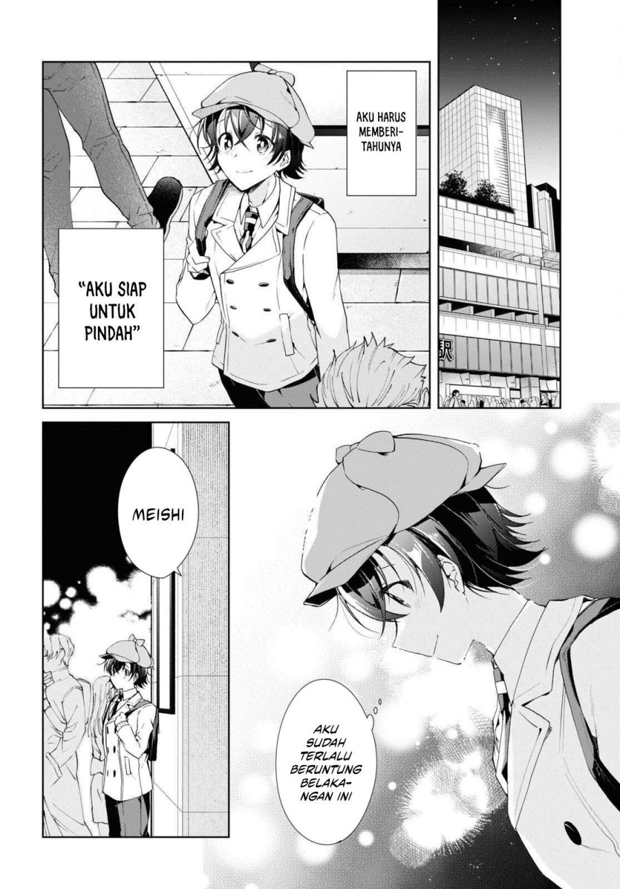 Isshiki San Wa Koi Wo Shiritai Chapter 22 Halaman 19
