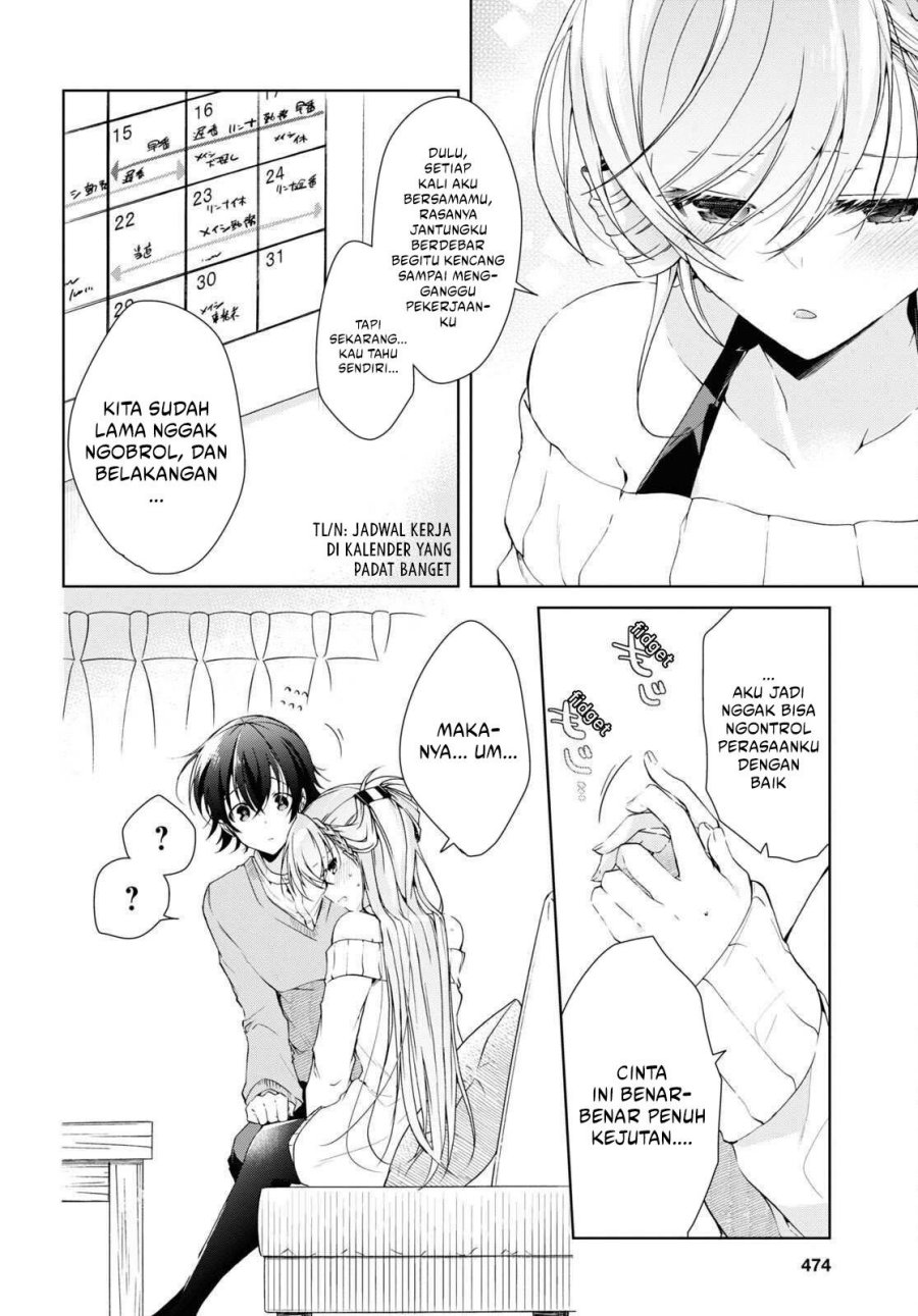Isshiki San Wa Koi Wo Shiritai Chapter 22 Halaman 25